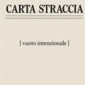 [vuoto intenzionale]